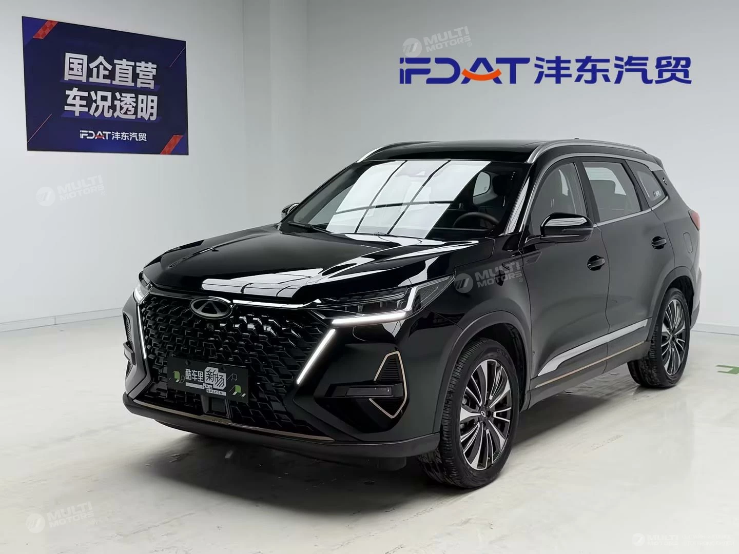  Tiggo 8 PRO