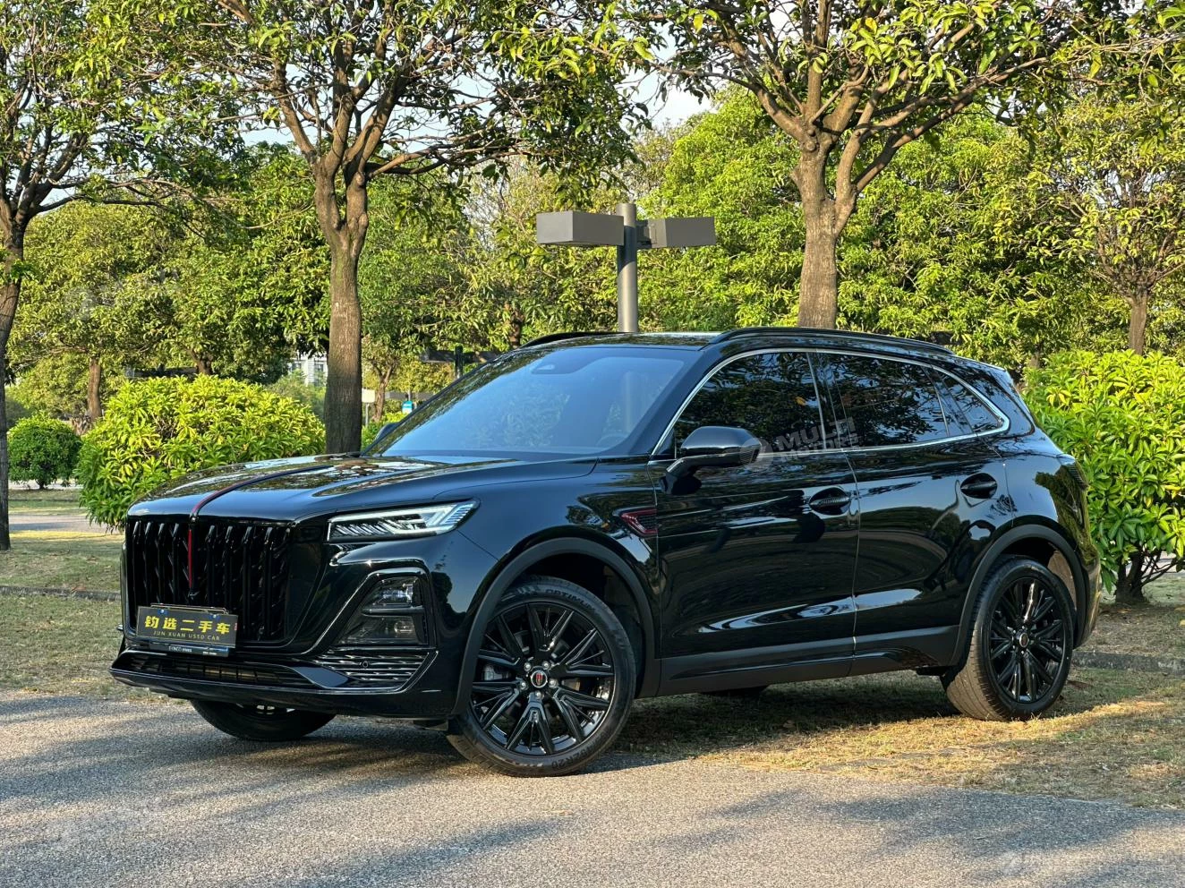  HS5 2.0T 2WD Mysterious shadow