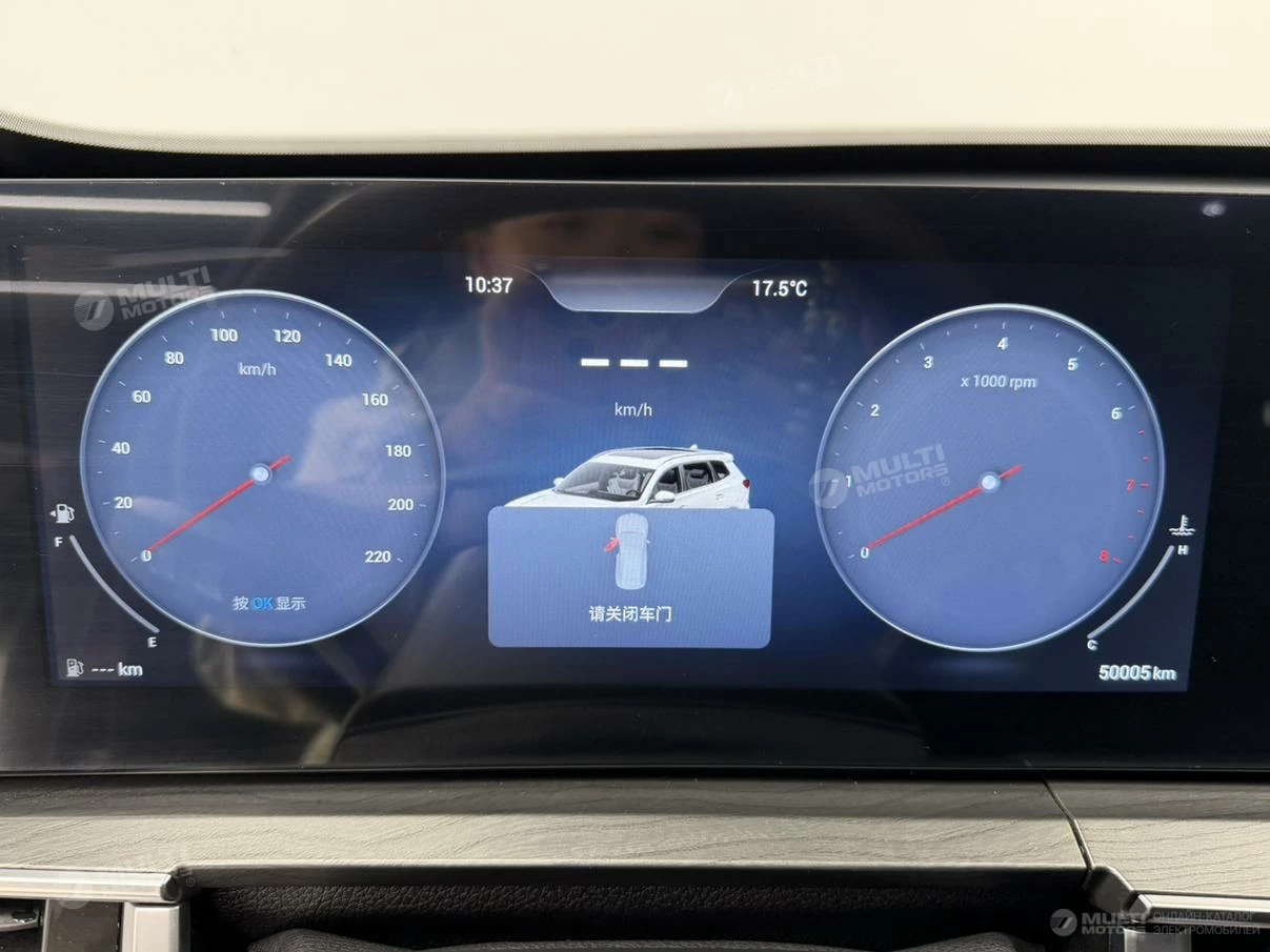  Tiggo 8 PRO