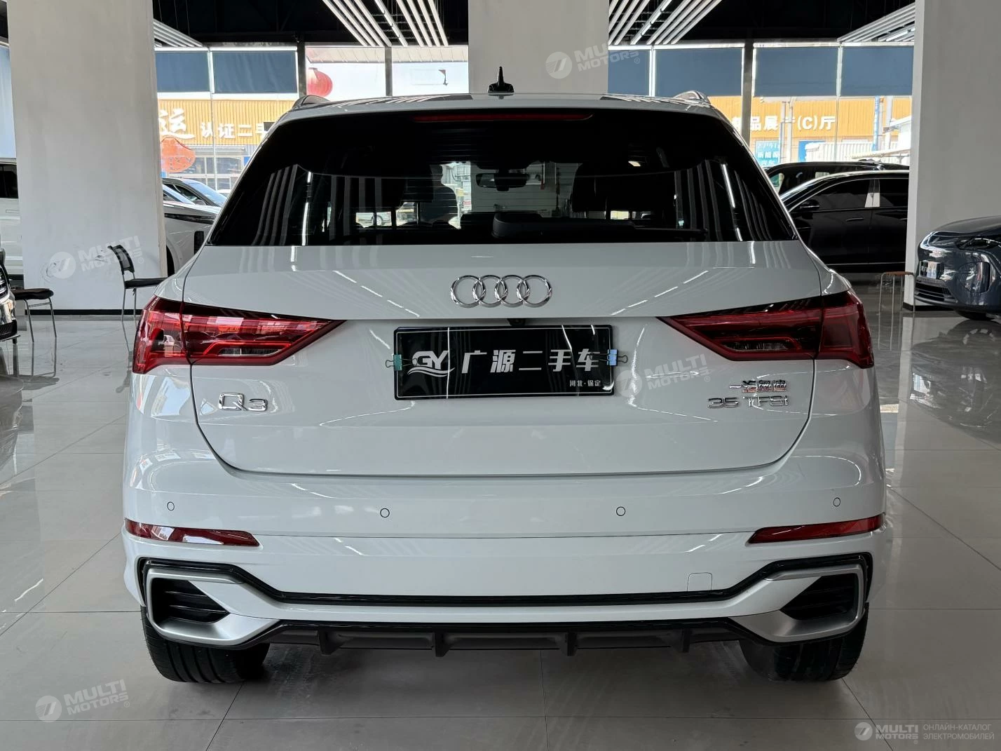  Q3