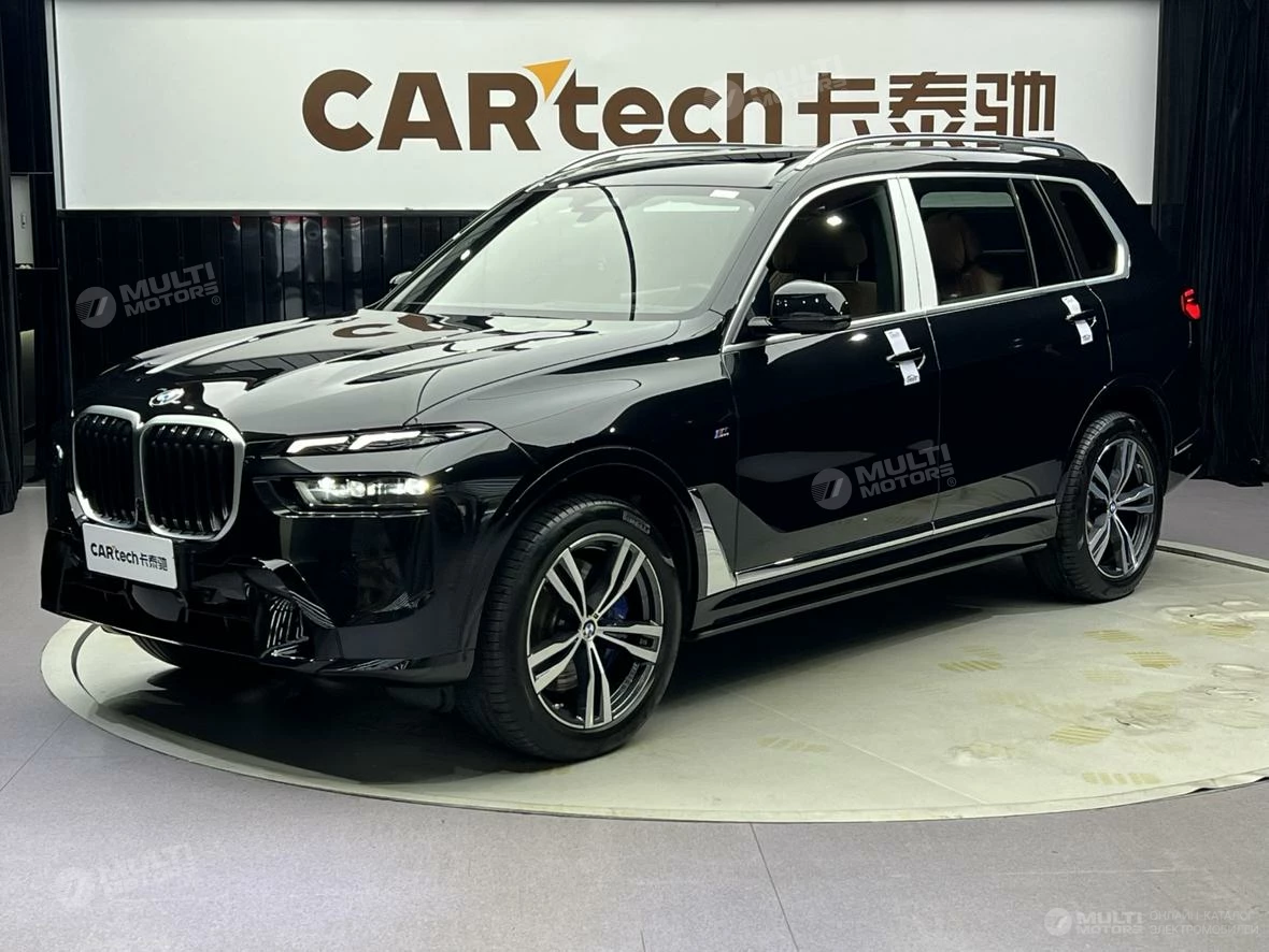  X7