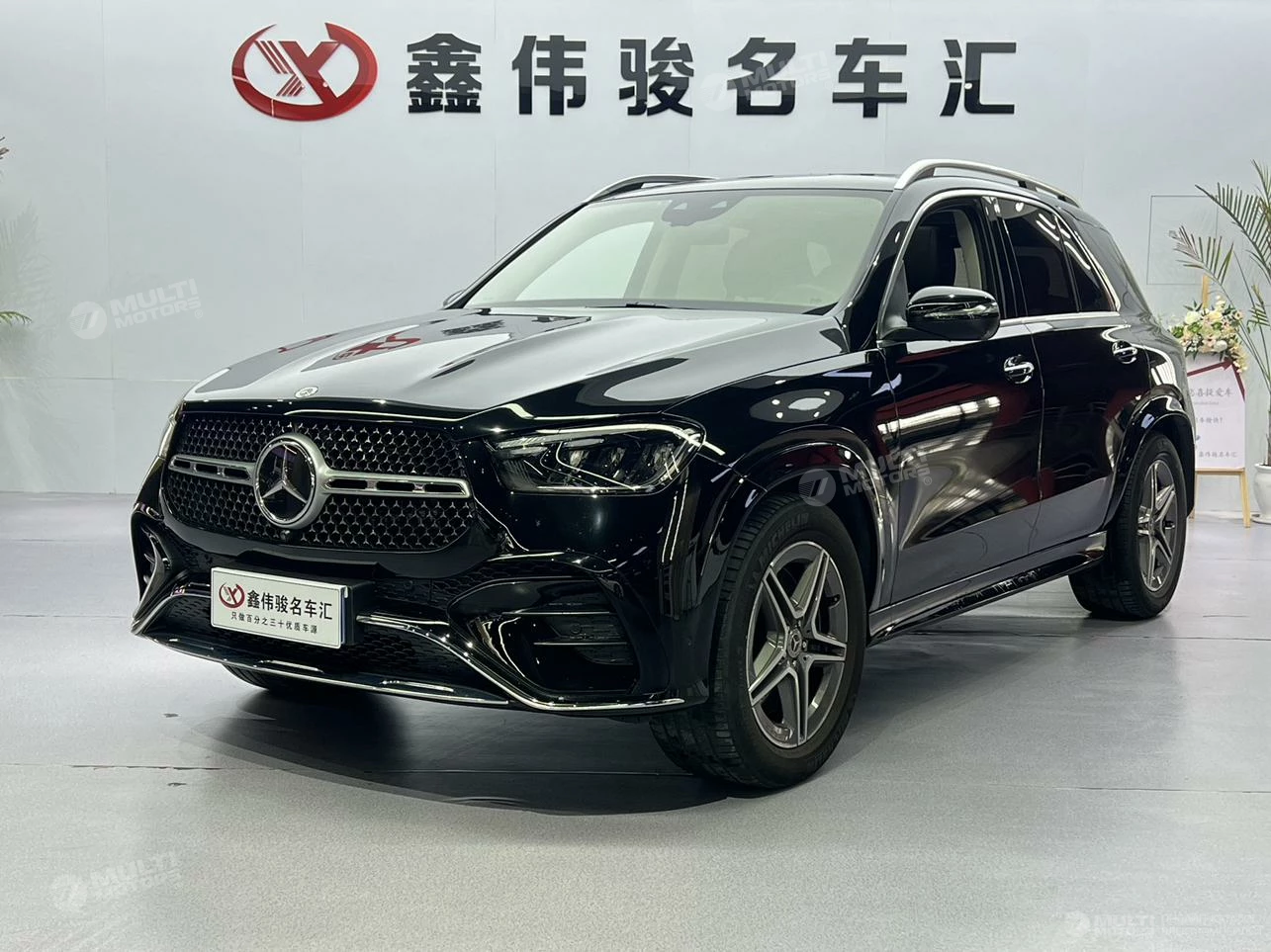  GLE 450 4MATIC fashion