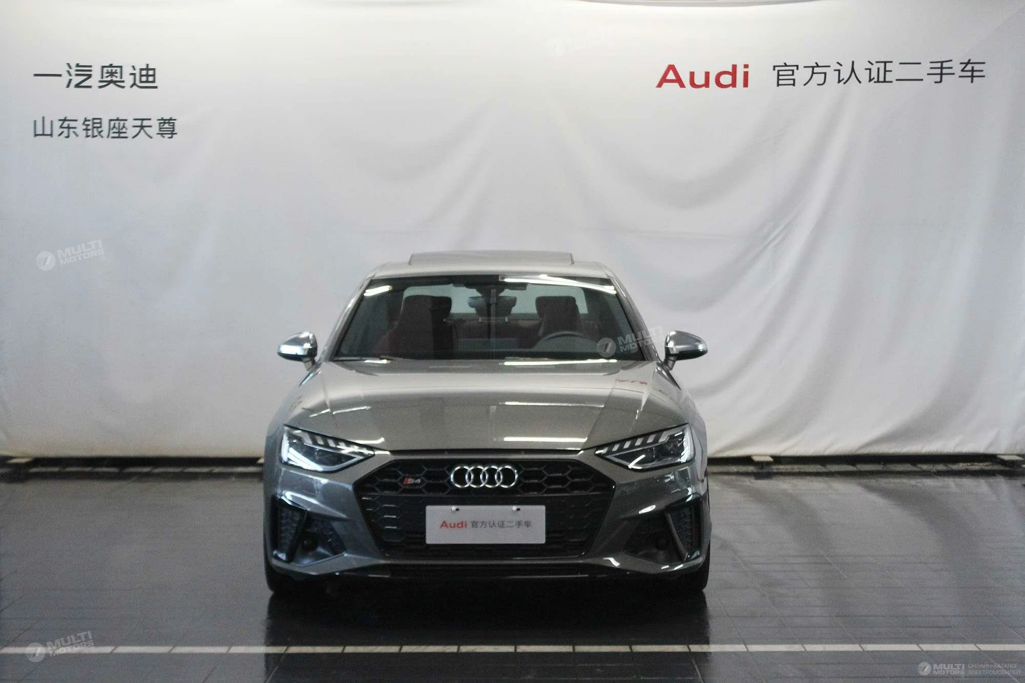  S4 Limousine 3.0TFSI