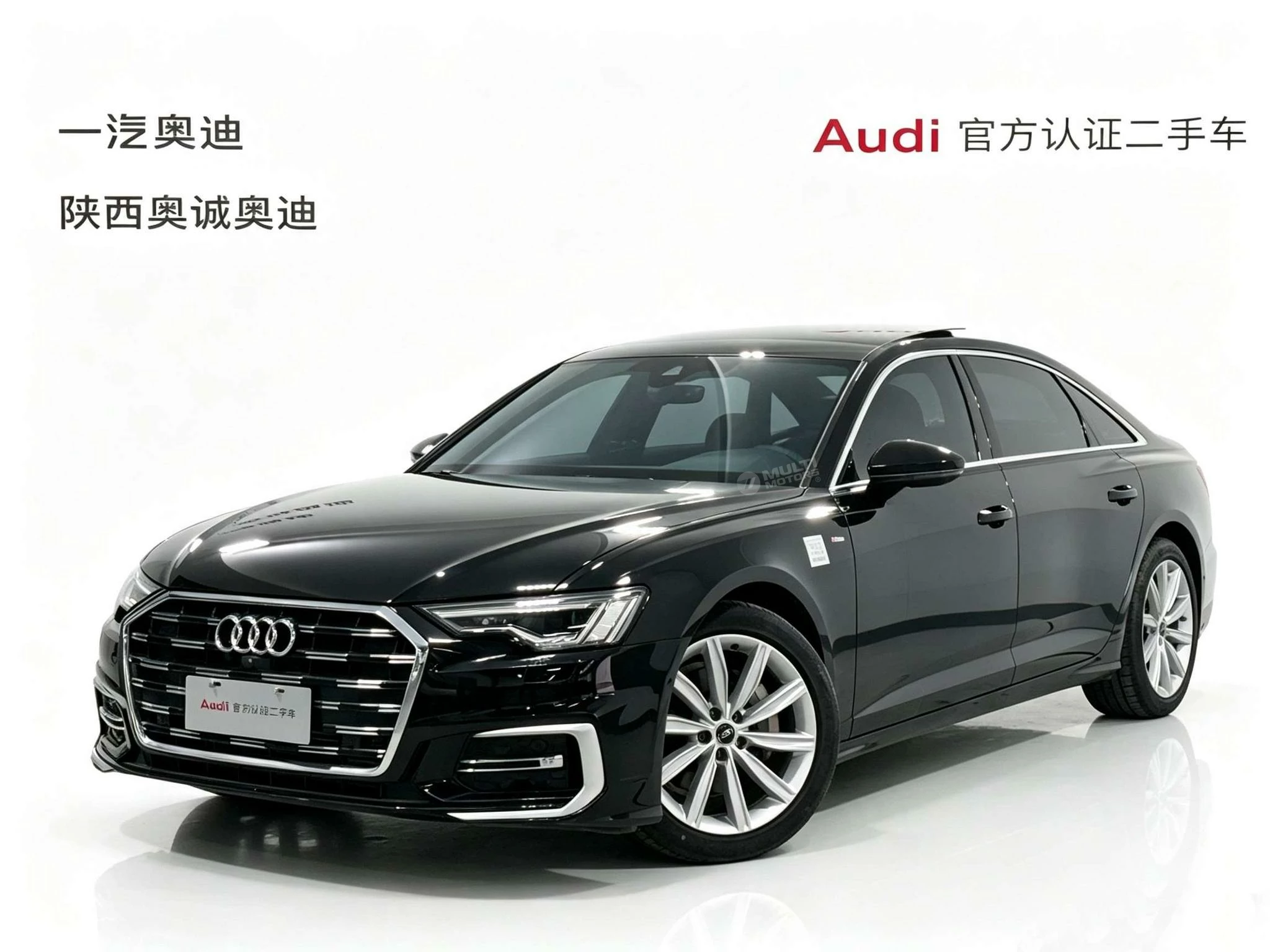  A6L 45 TFSI Premium Dynamic