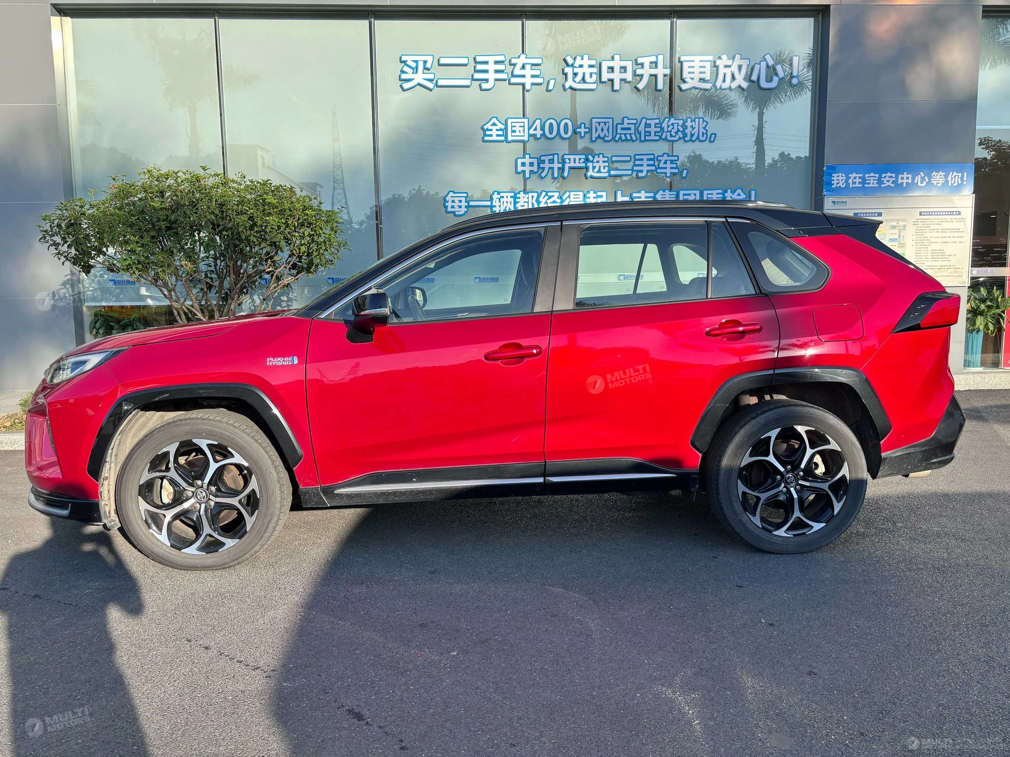  Wildlander 2.5L 4WD engine