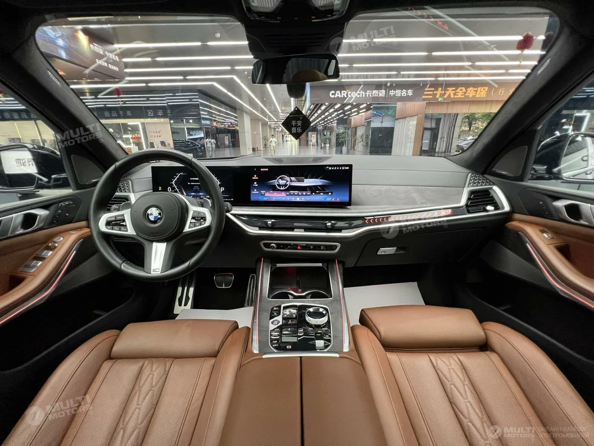  X7