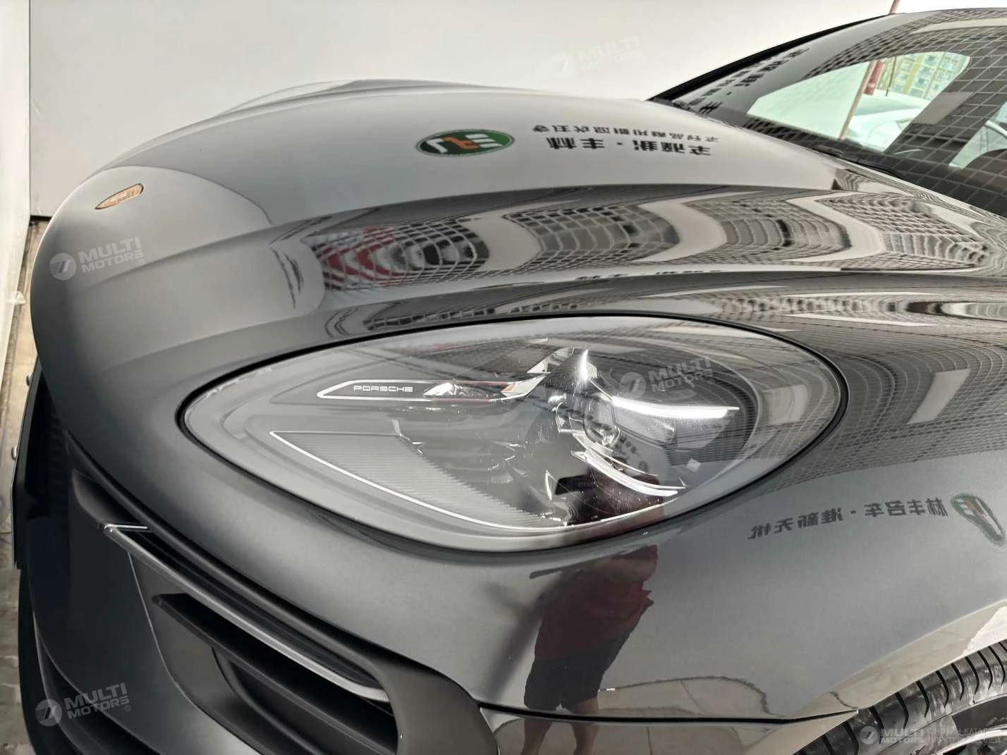  Macan