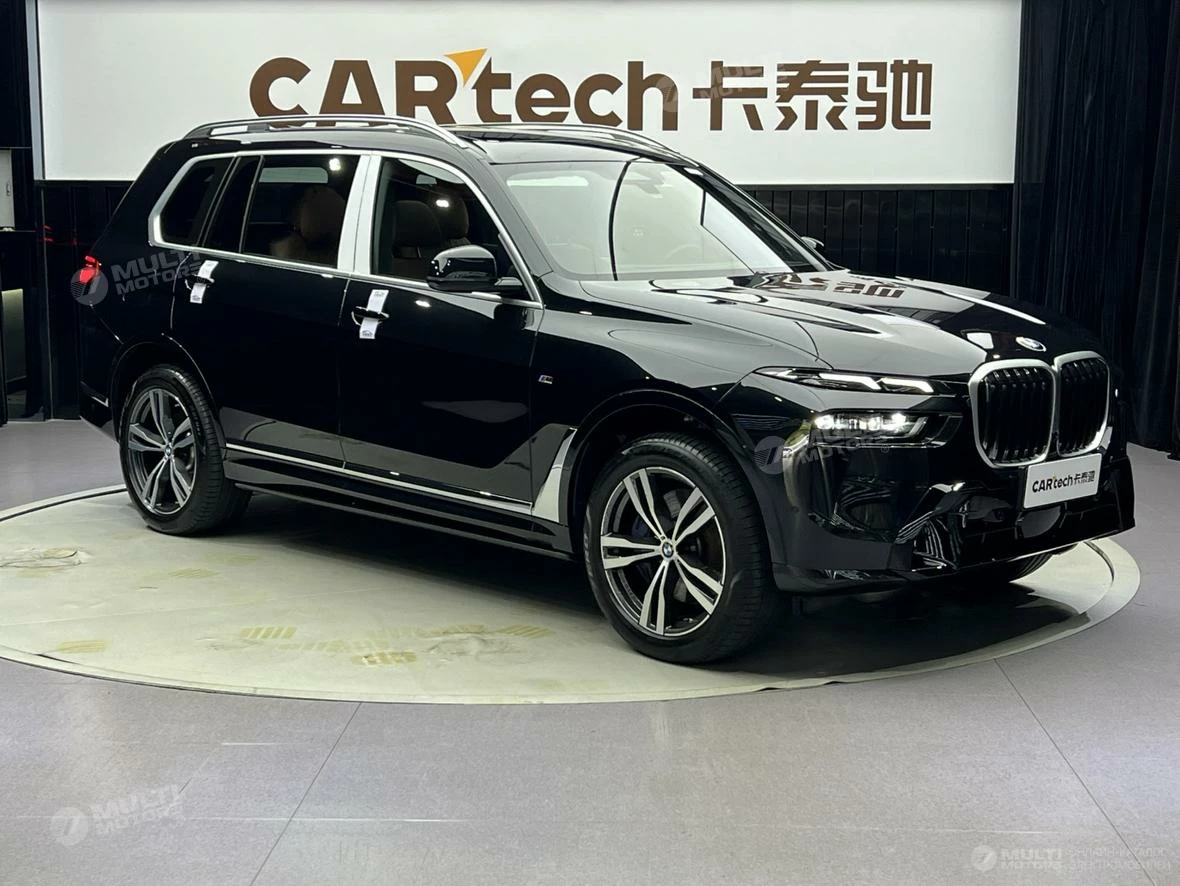  X7