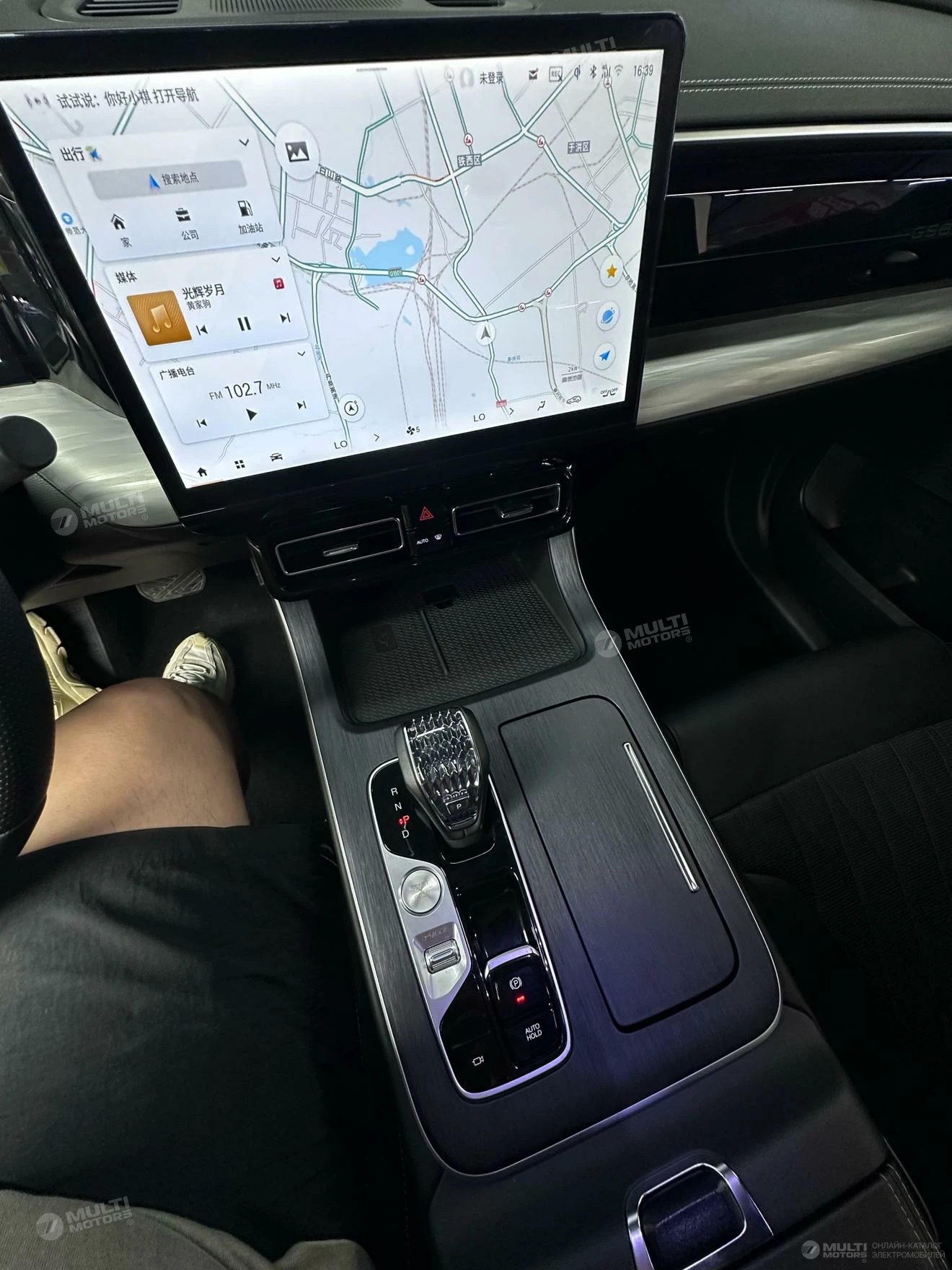  Trumpchi GS8